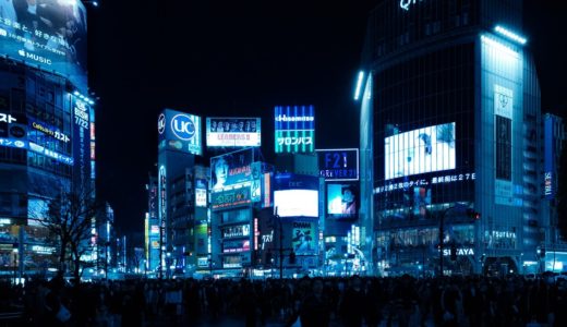 【東京】渋谷のおすすめ人気クラブマップ